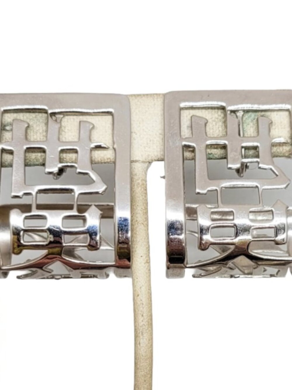 Vintage Signed Napier Rhodium Plated Asian Style Clip Earrings